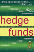 Hedge Funds